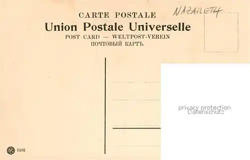 Tombeau_Le Rachels tomb Tombeau_Le