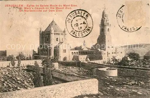Jerusalem_Yerushalayim St Marienkirche auf dem Zion Jerusalem_Yerushalayim