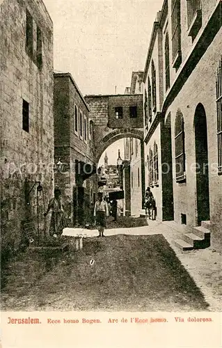 Jerusalem_Yerushalayim Ecce homo Bogen Arc de lEcce homo Via dolorosa Jerusalem_Yerushalayim