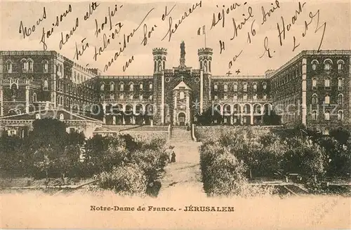 Jerusalem_Yerushalayim Notre Dame de France Jerusalem_Yerushalayim