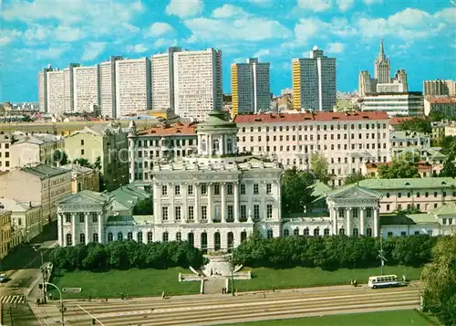 Moskau_Moscou Panorama Moskau Moscou