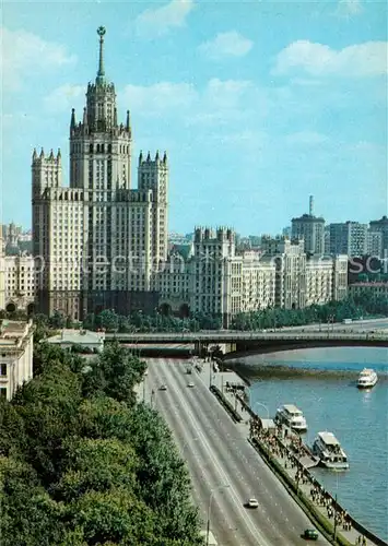 Moskau_Moscou Hochhaus Moskau Moscou