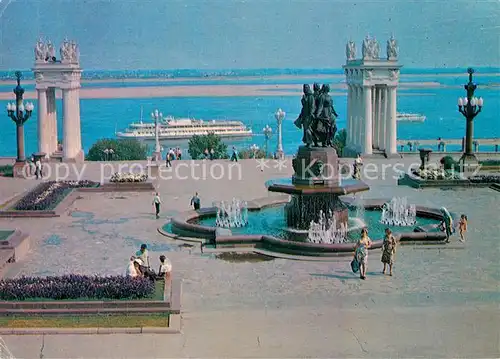 Wolgograd Zentralnaja Naberezhnaja Wolgograd