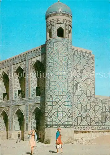 Samarkand Merdese Tillja Kori Samarkand