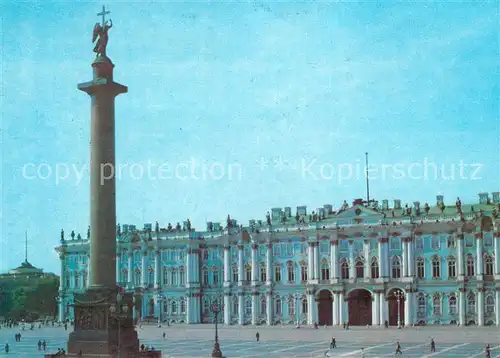 Leningrad_St_Petersburg Palast Leningrad_St_Petersburg