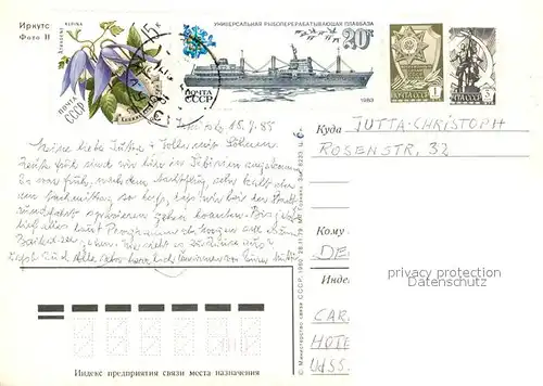 Irkutsk Hotel Inturist Irkutsk