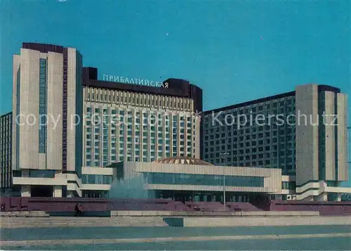 Leningrad_St_Petersburg Hotel Pribaltijskaja Leningrad_St_Petersburg
