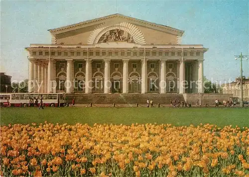 Leningrad_St_Petersburg Zentraler Museum der Marine Leningrad_St_Petersburg
