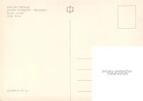 Goldstrand Hotel Atlas Goldstrand