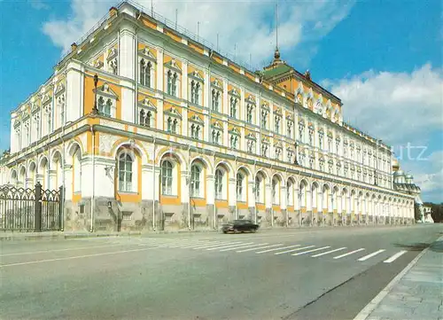 Moskau_Moscou The Great Kremlin Palace Moskau Moscou