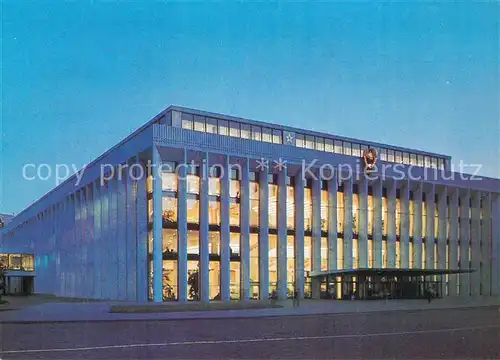 Moskau_Moscou The Kremlin Palace of Congresses Kongreszentrum Kreml Moskau Moscou