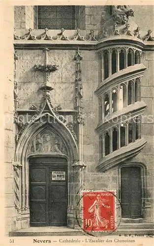 Nevers_Nievre Cathedrale Escalier des Chanoines Nevers Nievre