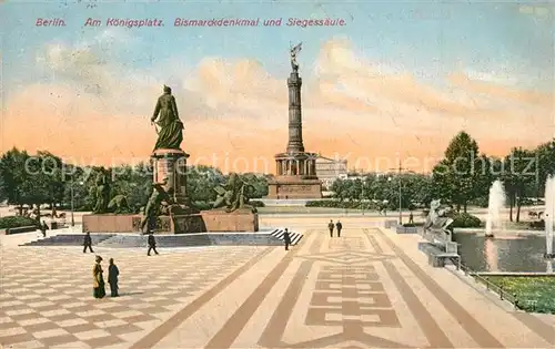 Berlin K?nigsplatz Bismarckdenkmal Siegess?ule Berlin