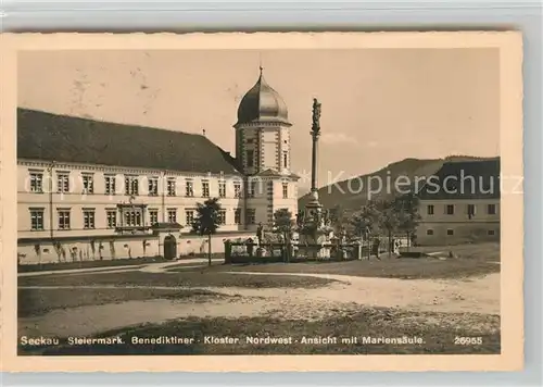 Seckau Benediktinerkloster Mariens?ule Seckau