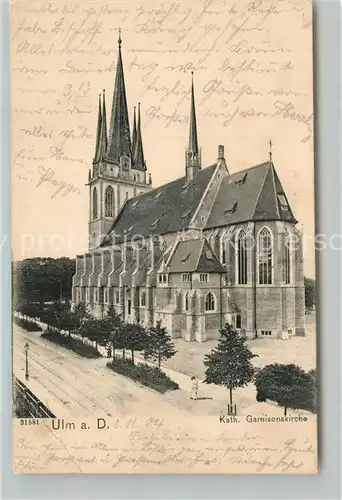 Ulm_Donau Katholische Garnisonkirche Ulm_Donau