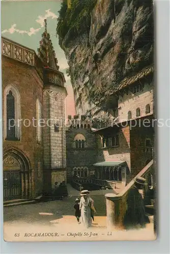 Rocamadour Chapelle St Jean Rocamadour