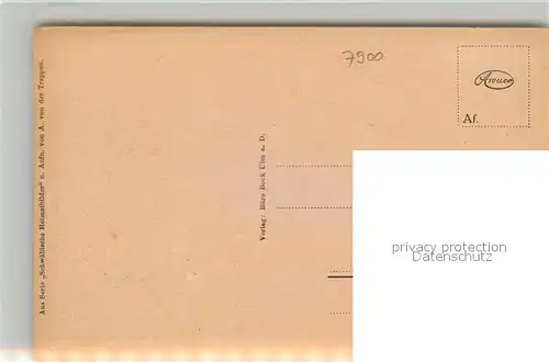 Wiblingen Klosterkirche  Wiblingen