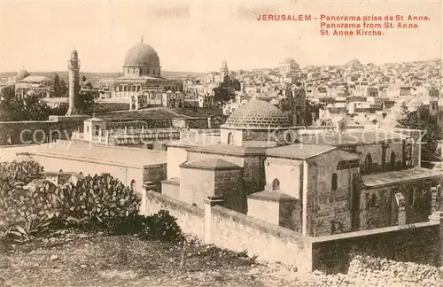 Jerusalem_Yerushalayim St Anne Kirche Jerusalem_Yerushalayim