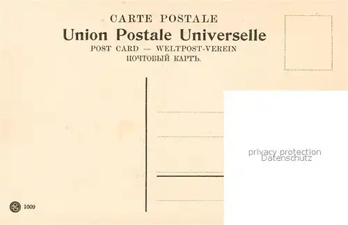 Jerusalem_Yerushalayim St Anne Kirche Jerusalem_Yerushalayim