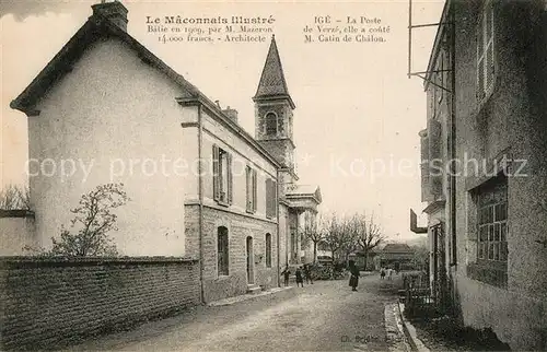 Macon_Saone et Loire IGE La Poste de Verze Macon Saone et Loire