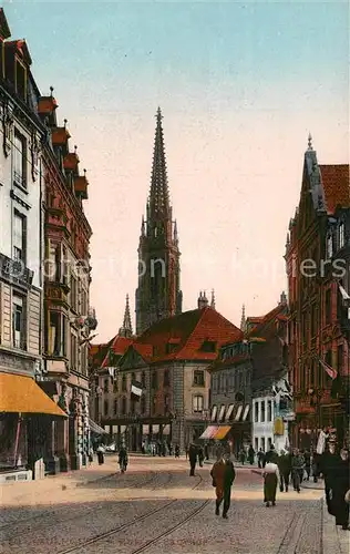 Mulhouse_Muehlhausen Vue partielle Eglise Mulhouse Muehlhausen