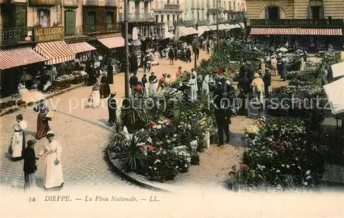 Dieppe_Seine Maritime La Place Nationale Dieppe Seine Maritime