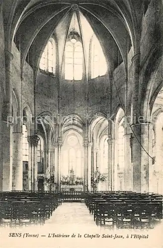 Sens_Yonne Interieur de la Chapelle Saint Jean Sens_Yonne