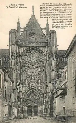 Sens_Yonne Portail d Abraham de la Cathedrale Sens_Yonne