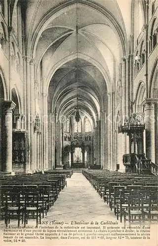 Sens_Yonne Interieur de la Cathedrale Sens_Yonne