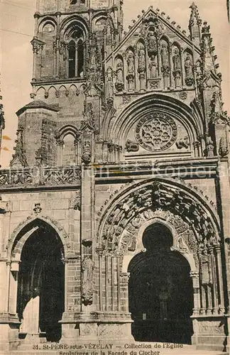 Saint Pere sous Vezelay Eglise facade du Clocher Saint Pere sous Vezelay