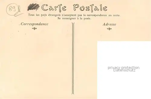 Vezelay Facade de l Eglise de la Madeleine Vezelay