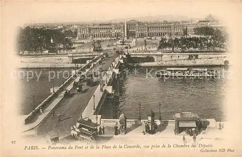 Paris Pont et Place de la Concorde vue prise de la Chambre des Deputes Paris