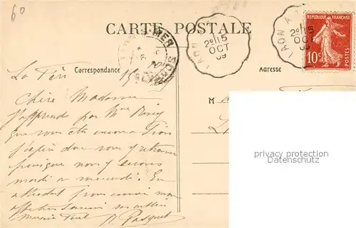 La_Fere_Aisne Aux bords de l Oise La_Fere_Aisne