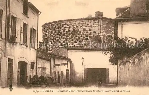 Cusset_Allier Ancienne Tour vieux remparts actuellement la prison Cusset Allier