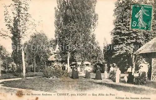 Cusset_Allier Une allee du parc des Sources Andreau Cusset Allier