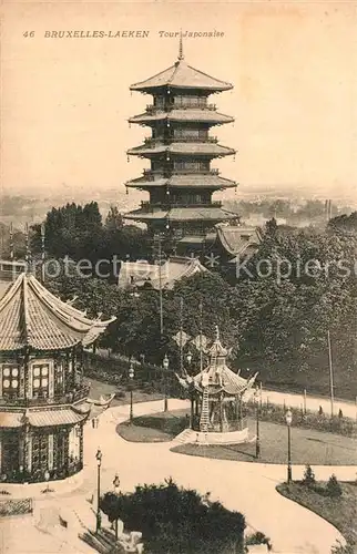 AK / Ansichtskarte Laeken Tour Japonaise  Laeken