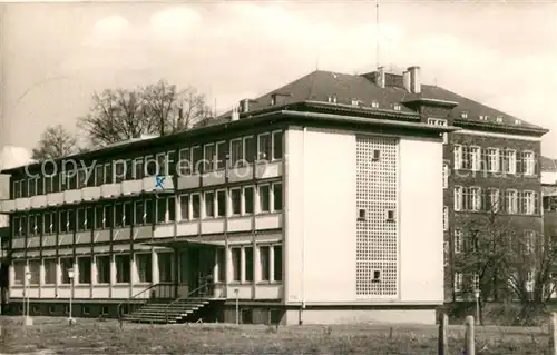 AK / Ansichtskarte Neuwied_Rhein Haus f?r Berufsgestaltung  Neuwied Rhein