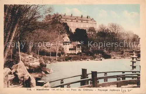 AK / Ansichtskarte Maulevrier Parc du chateau Paysage Japonais Maulevrier