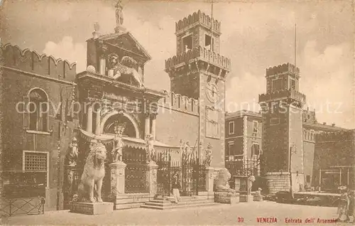 AK / Ansichtskarte Venezia_Venedig Entrata dell Arsenale  Venezia Venedig