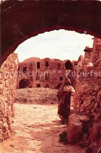 AK / Ansichtskarte Matmata Les Ghorfas  Matmata