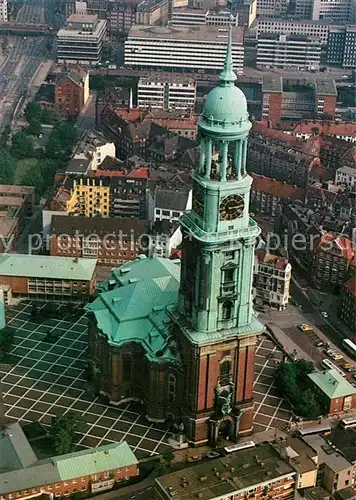 AK / Ansichtskarte Hamburg St Michaeliskirche Hamburg