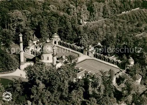 AK / Ansichtskarte Schwetzingen Moschee im Schlossgarten Schwetzingen