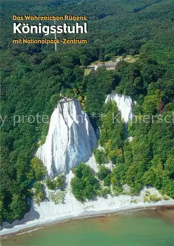 AK / Ansichtskarte Ruegen Koenigsstuhl mit Nationalpark Zentrum Fliegeraufnahme Ruegen