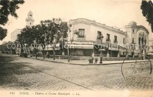 AK / Ansichtskarte Tunis Theatre Casino Municipal Tunis