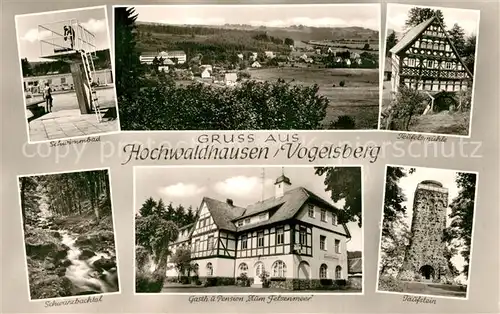 AK / Ansichtskarte Hochwaldhausen_Ilbeshausen Panorama Schwimmbad Schwarzbachtal Gasthaus Pension Zum Felsenmeer Teufelsmuehle Taufstein Aussichtsturm Hochwaldhausen