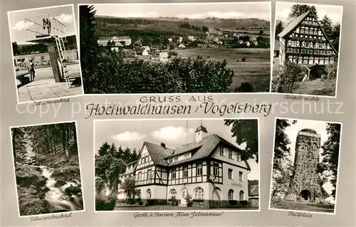 AK / Ansichtskarte Hochwaldhausen_Ilbeshausen Panorama Schwimmbad Schwarzbachtal Gasthaus Pension Zum Felsenmeer Teufelsmuehle Taufstein Aussichtsturm Hochwaldhausen