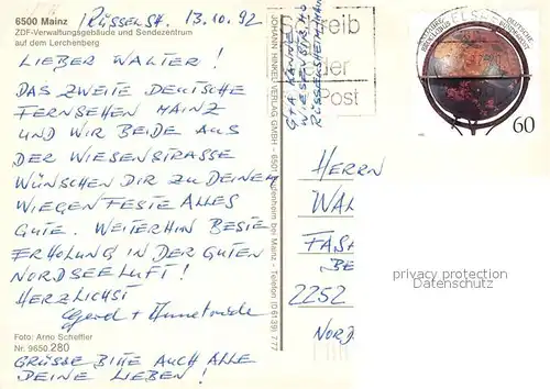 AK / Ansichtskarte Mainz_Rhein ZDF Verwaltungsgebaeude und Sendezentrum Lerchenberg Teich Mainz Rhein