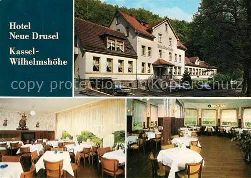 AK / Ansichtskarte Wilhelmshoehe_Kassel Hotel Neue Drusel Restaurant Wilhelmshoehe Kassel