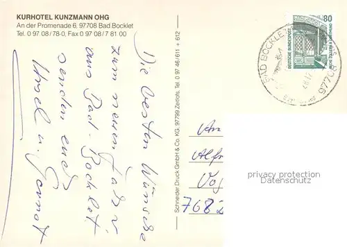 AK / Ansichtskarte Bad_Bocklet Kurhotel Kunzmann Restaurant Terrasse Hallenbad Bad_Bocklet