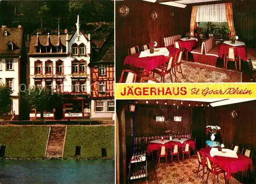 AK / Ansichtskarte St_Goar Hotel Jaegerhaus Restaurant St_Goar